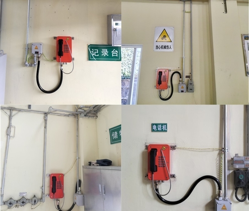 Tin tức công ty mới nhất về Điện thoại chống cháy nổ JREX103 được lắp đặt tại nhà máy hóa chất Vân Nam