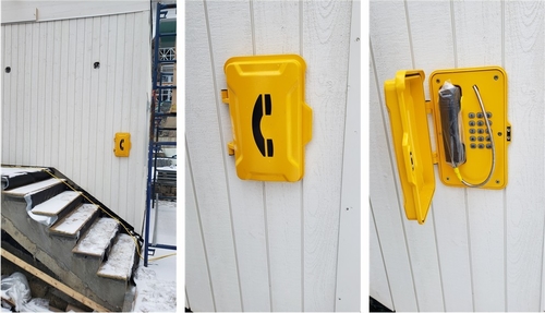 Tin tức công ty mới nhất về Điện thoại chống nước JR101-FK-SIP được lắp đặt ngoài trời ở Canada