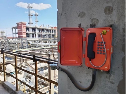 Tin tức công ty mới nhất về Hình ảnh lắp đặt JREX101 trong nhà máy hóa chất