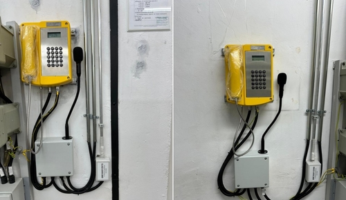 Tin tức công ty mới nhất về Điện thoại chống nổ được lắp đặt tại nhà máy điện hạt nhân Kozloduy