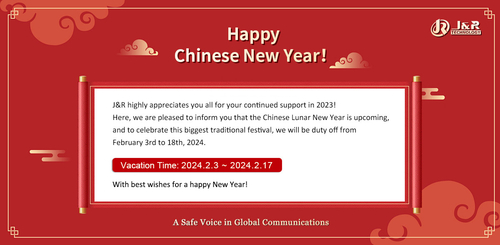 Tin tức công ty mới nhất về Thông báo nghỉ Tết Nguyên Đán！