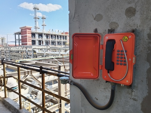 Tin tức công ty mới nhất về Hệ thống giao thoại loa chống nổ