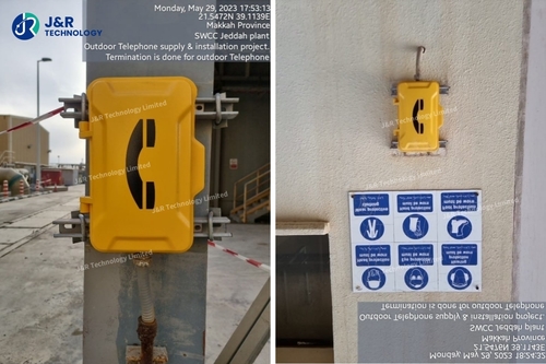 Tin tức công ty mới nhất về Hệ thống thông tin liên lạc chống thấm thời tiết cho Nhà máy Xử lý Nước SWCC ở Ả Rập Xê Út
