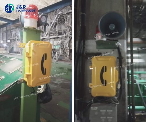 Tin tức công ty mới nhất về Indonesian Factory deployed Industrial Communication with Rugged Waterproof Telephone JR101-FK-HB-AL