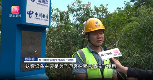 Blog công ty mới nhất về Chống bão: Đường cứu hộ vệ tinh của J&R Meishajian bảo vệ du khách trong cơn bão siêu mạnh Haqiga