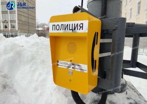 Tin tức công ty mới nhất về Enhancing Public Safety in Russia’s Safe City Initiative with the JR306-SC-4G 4G Wireless Intercom