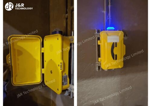 Blog công ty mới nhất về Kết nối các vùng sâu của Ả Rập Xê Út: Điện thoại IP chắc chắn bảo vệ các giao tiếp đường hầm quan trọng