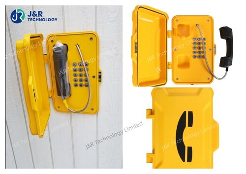 Blog công ty mới nhất về Điện thoại ngoài trời chống nước JR101-FK-AL được lắp đặt thành công tại Canada — Tăng cường khả năng kết nối trong môi trường khắc nghiệt