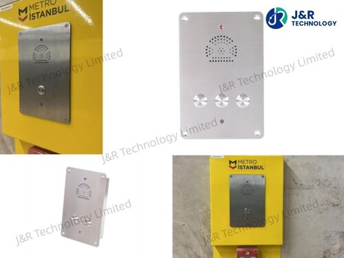Blog công ty mới nhất về J&R Industrial Emergency Intercom: Hệ thống liên lạc đáng tin cậy cho hệ thống tàu điện ngầm Thổ Nhĩ Kỳ
