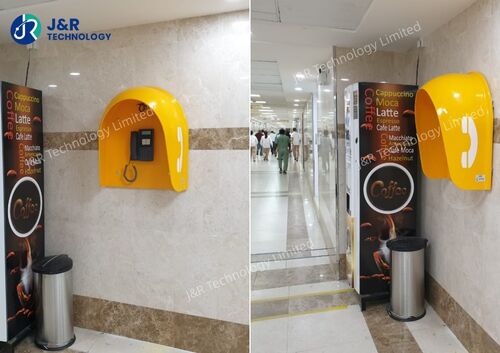 Blog công ty mới nhất về J&R Technology Successfully Installs Advanced Communication Solutions at North West Armed Forces Hospital, Saudi Arabia