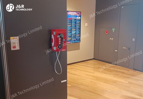 Blog công ty mới nhất về Customized Analog Emergency Telephone for a Japanese University