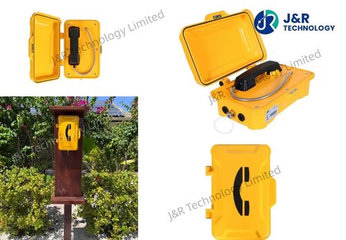 Blog công ty mới nhất về Tăng cường an toàn khách và giao tiếp ngoài trời với điện thoại chống thời tiết IP66 tại các khu nghỉ mát Maldives