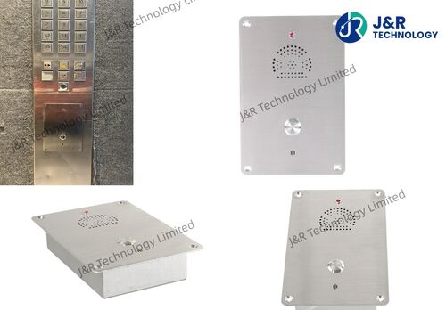 Blog công ty mới nhất về Hệ thống liên lạc khẩn cấp JR301-SC-IW-SIP mang lại sự an toàn đáng tin cậy cho khách hàng trong các dự án thang máy khách sạn ở Peru