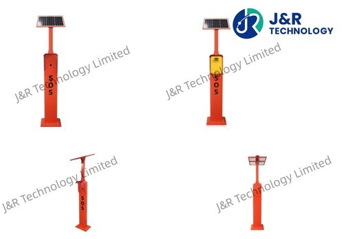 Blog công ty mới nhất về Giải pháp điện thoại khẩn cấp GRP SOS chạy bằng năng lượng mặt trời cho môi trường ngoài trời khắc nghiệt