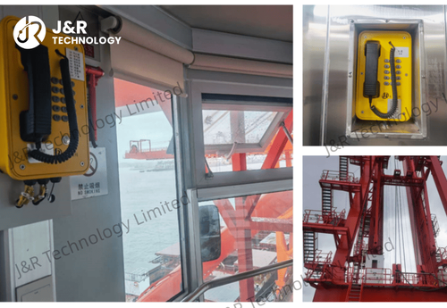 Blog công ty mới nhất về Điện thoại công nghiệp JR103-FK được triển khai thành công trong dự án Cranes