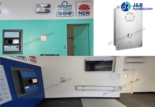 Blog công ty mới nhất về Giới thiệu sản phẩm: Liên lạc khẩn cấp JR301-SC-IW-SIP