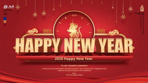 Tin tức công ty mới nhất về Thông báo Nghỉ Lễ Tết Nguyên Đán 2020 của Trung Quốc
