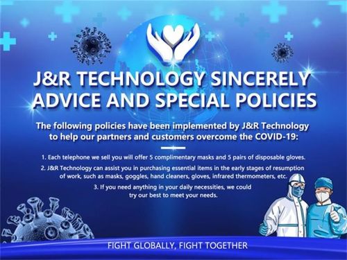 Tin tức công ty mới nhất về Lời khuyên chân thành và Chính sách đặc biệt của Công ty TNHH Công nghệ J&R trong tình hình Dịch bệnh Toàn cầu