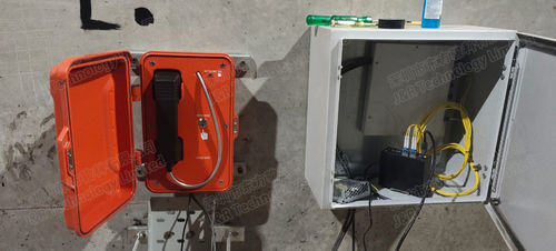 Tin tức công ty mới nhất về Một công ty Ấn Độ đặt hàng điện thoại khẩn cấp từ J&R
