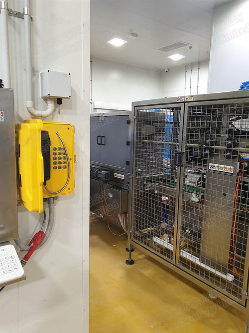 Tin tức công ty mới nhất về Dự án Mới của J&R tại Nhà máy Thực phẩm ở Queensland, Úc