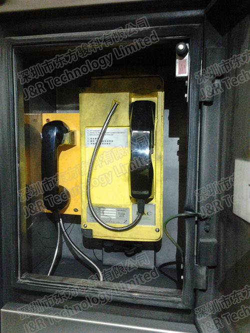Tin tức công ty mới nhất về Điện thoại khẩn cấp J&R được sử dụng ở Hồng Kông