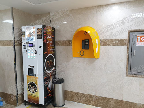 Tin tức công ty mới nhất về Dự án Buồng Điện thoại Âm thanh Cách âm tại Ả Rập Xê Út