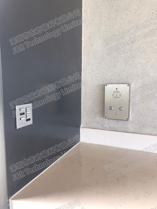 Tin tức công ty mới nhất về Dự án điện thoại hệ thống kiểm soát truy cập khẩn cấp