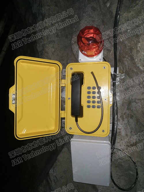 Tin tức công ty mới nhất về Dự án điện thoại công nghiệp chống nước