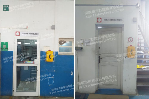 Tin tức công ty mới nhất về Dự án nhà máy chế biến kim loại Tunis