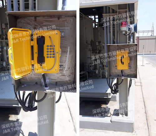 Tin tức công ty mới nhất về Dự án nhà máy khử muối ở Ả Rập Saudi