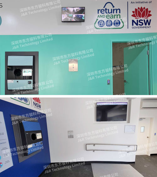 Tin tức công ty mới nhất về Dự án Trạm Tái chế Rác thải Úc