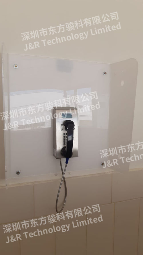 Tin tức công ty mới nhất về Dự án Điện thoại Tù nhân Israel