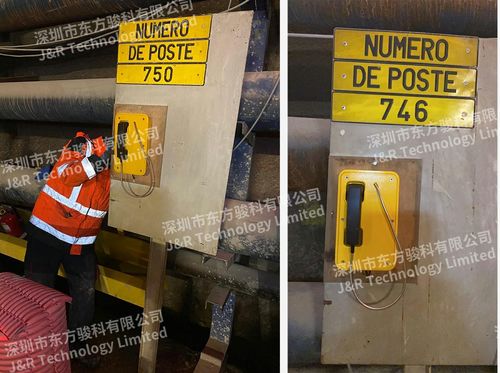 Tin tức công ty mới nhất về Dự án Hầm Modane ở Pháp