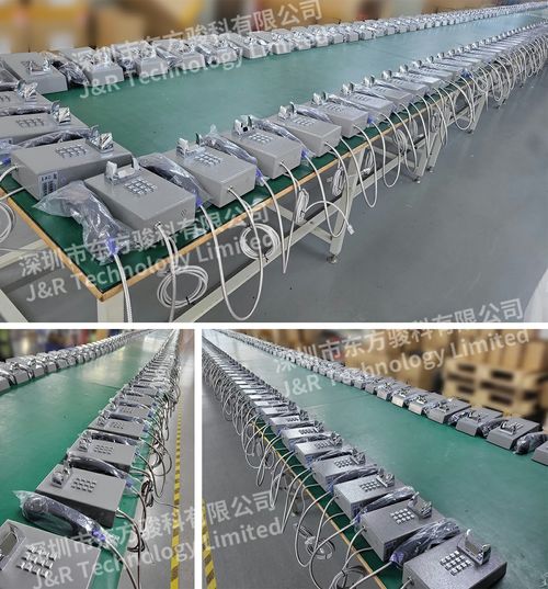 Tin tức công ty mới nhất về Dự án Điện thoại Công cộng Ngân hàng Mexico