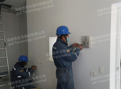 Tin tức công ty mới nhất về Dự án Điện thoại Khẩn cấp của Nhà máy Dược phẩm Bolivia