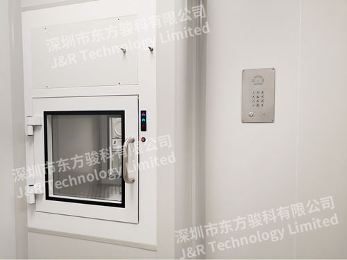 Tin tức công ty mới nhất về Dự án điện thoại khẩn cấp phòng sạch của Nga