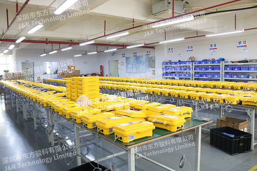 Tin tức công ty mới nhất về Dự án điện thoại chống thời tiết bên đường ray tàu điện ngầm Brazil
