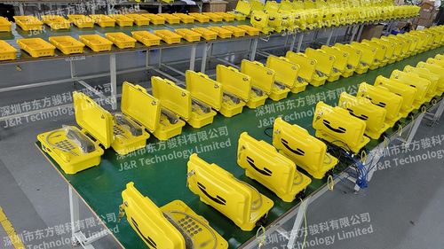 Tin tức công ty mới nhất về Dự án Điện thoại Khẩn cấp Đường sắt Sivas-Yerkoy của TCDD Thổ Nhĩ Kỳ （Mua lại）