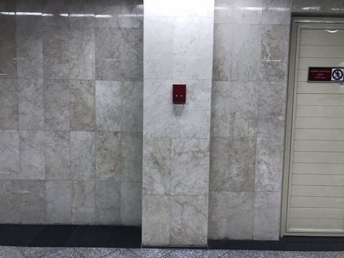 Tin tức công ty mới nhất về Điểm Hỗ Trợ - Cung Cấp Dịch Vụ Khẩn Cấp và Thông Tin cho Hành Khách
