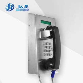 Điện thoại khẩn cấp công cộng, điện thoại khẩn cấp công cộng có màn hình LCD