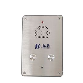 Thép không gỉ VoIP SOS Thang máy Nâng điện thoại khẩn cấp Chống quay số nhanh